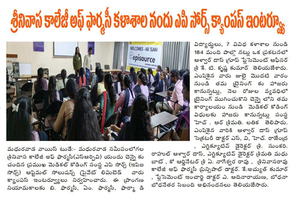 Signal Processing Application