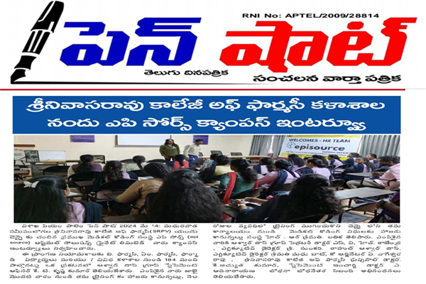 Signal Processing Application